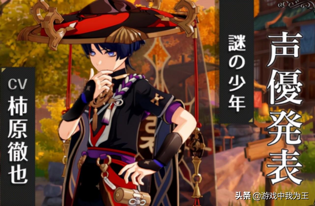 电脑原神怎么踢人出世界（原神如何离开组队）