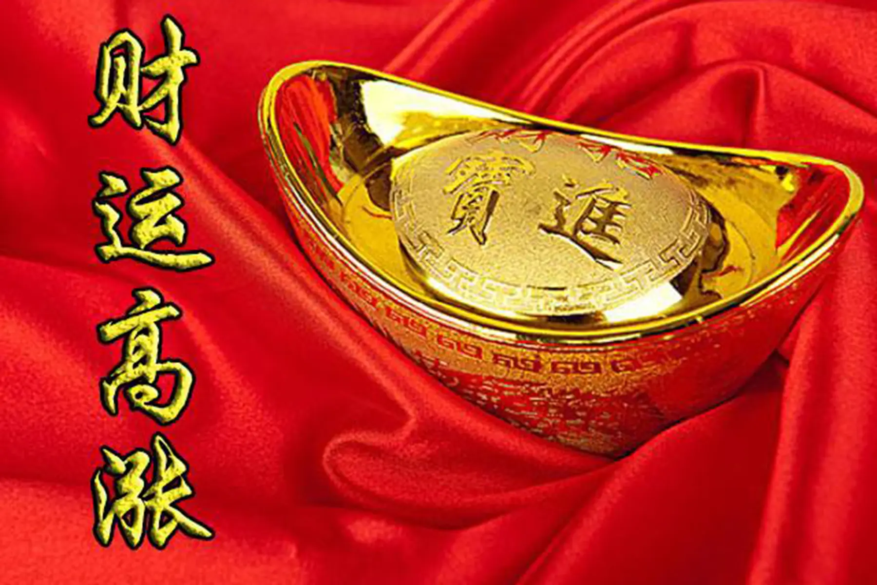 tiktok要什么配置 tiktok怎么配置