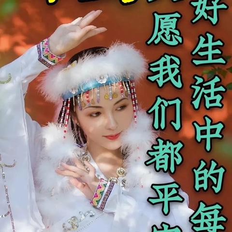 4月28日生肖运势排名(2021年4月28特吉生肖)