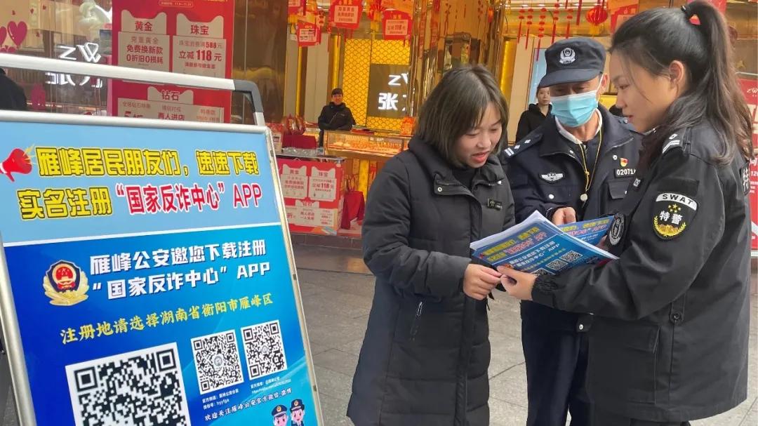 app拉新推广的技巧
