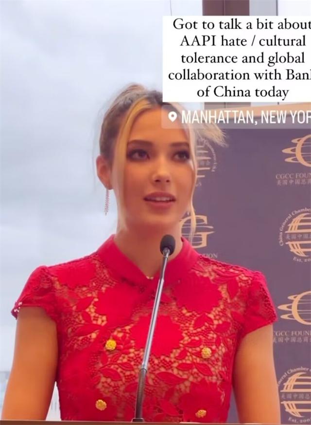 谷爱凌穿红旗袍演讲图片