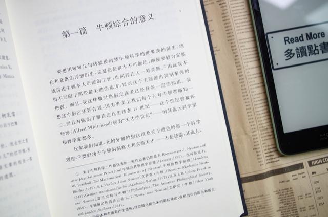 宝宝看书喜欢倒着看为什么呀