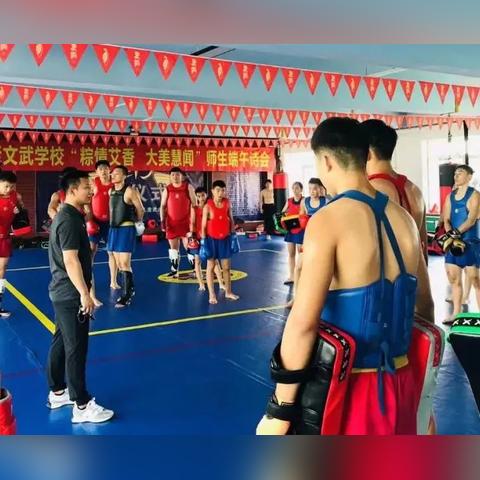 哈尔滨市哪里有学散打