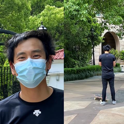 上海疫情哪些路被封