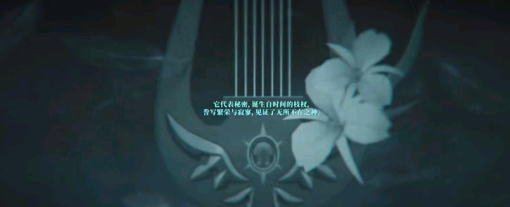 原神渊下宫山洞怎么开启（原神渊下宫怎么获得）