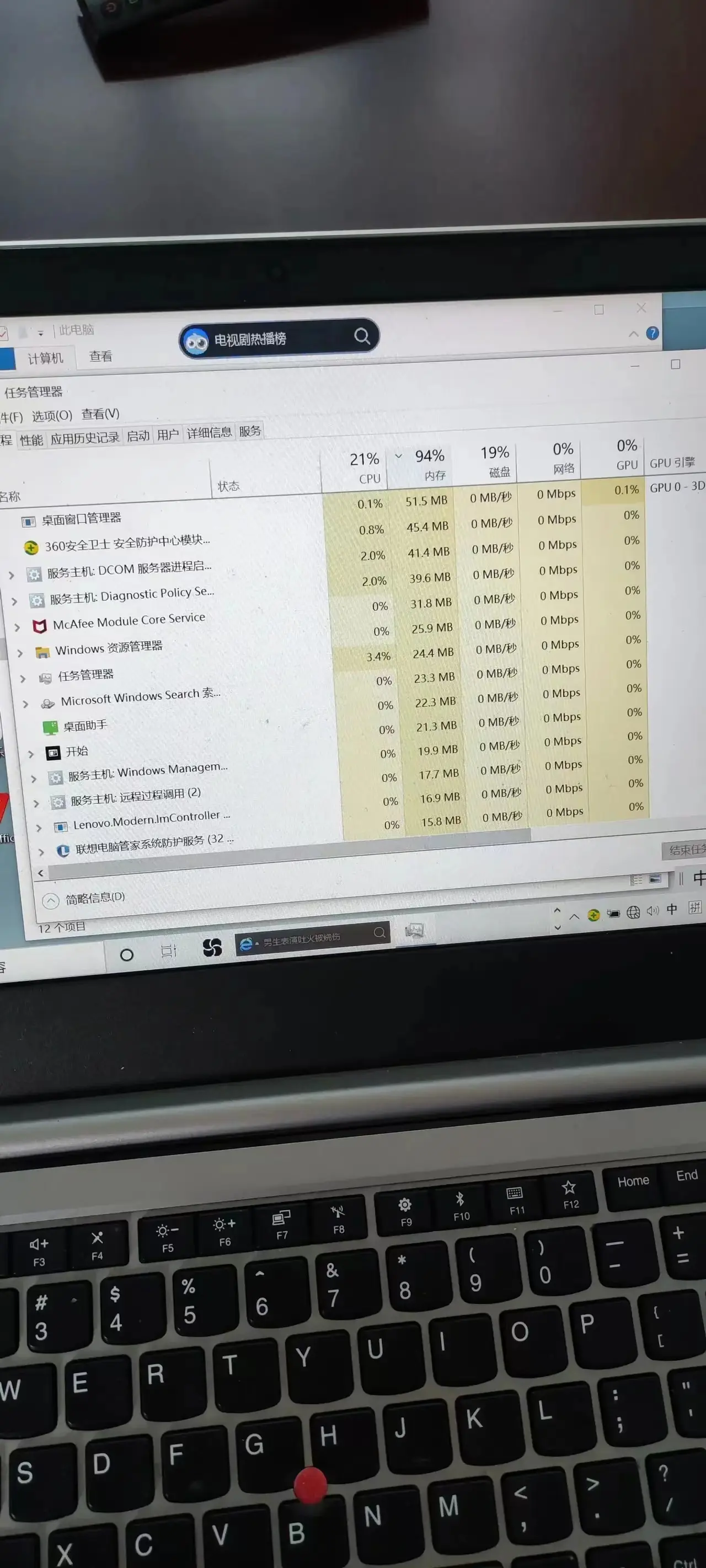 一款可以赚钱的软件 chatgpt是一款软件吗