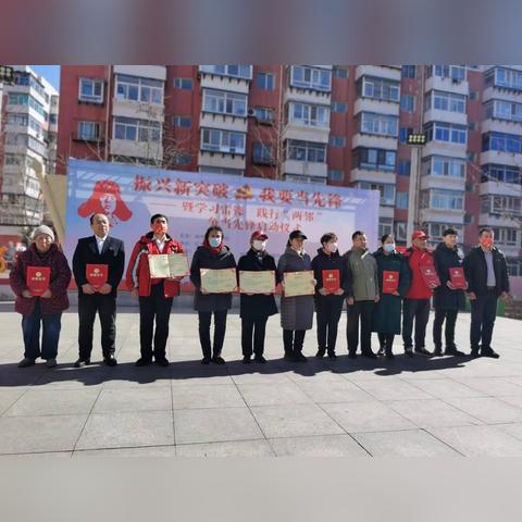 沈阳火焰相关长尾关键词有哪些