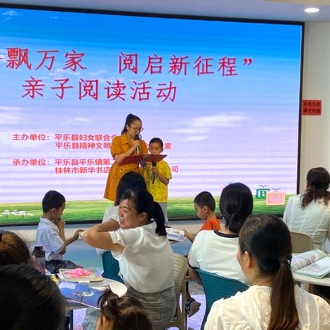 平乐到桂林市怎么走最快