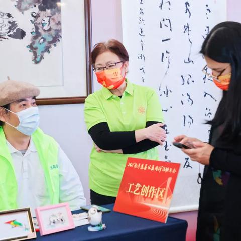 公益团队名称大全的长尾关键词有哪些
