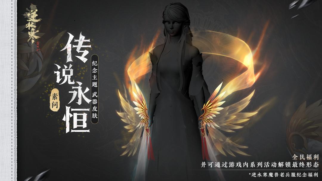 原神网易云怎么同时开音乐（光遇和网易云音乐怎么同时使用）