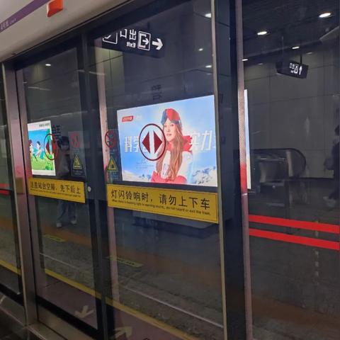 2025.12.28长沙今日最新油价查询