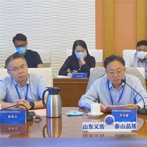 济南什么行业发展最好？