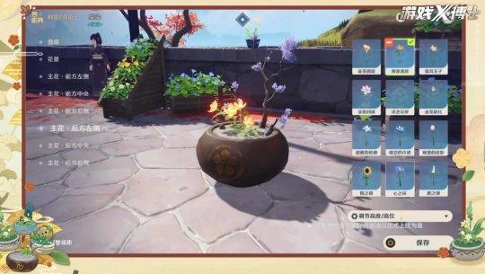 原神里怎么振刀的（原神震刀狗怎么获得）