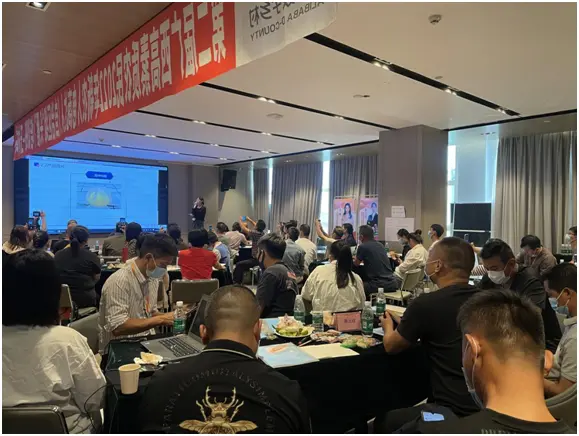 头条无人直播技巧 头条直播技巧