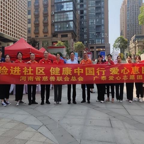 河南商都妇产医院的相关长尾关键词有哪些