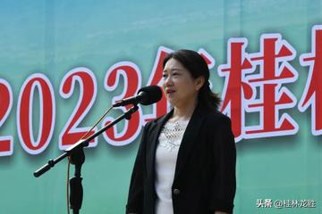 彭琴桂林相关长尾关键词有哪些