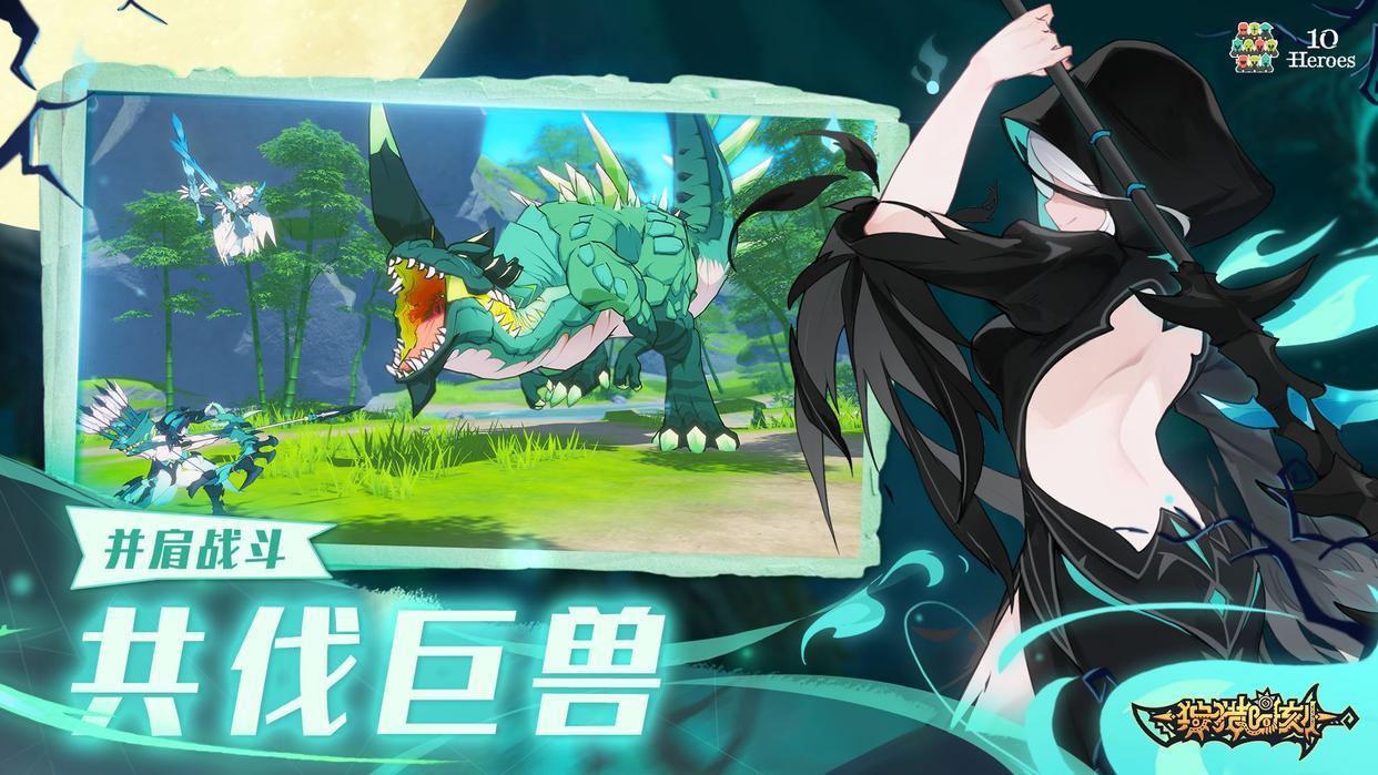 原神手游1.5怎么更新（原神不能在线更新吗）