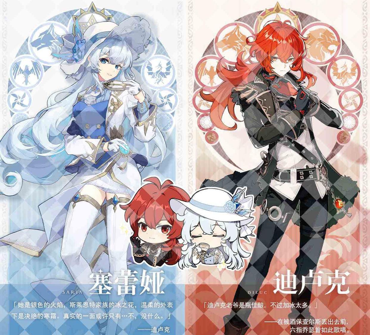 原神火焰副本该怎么打开（原神雪葬之都覆雪之路的冰块怎么解）