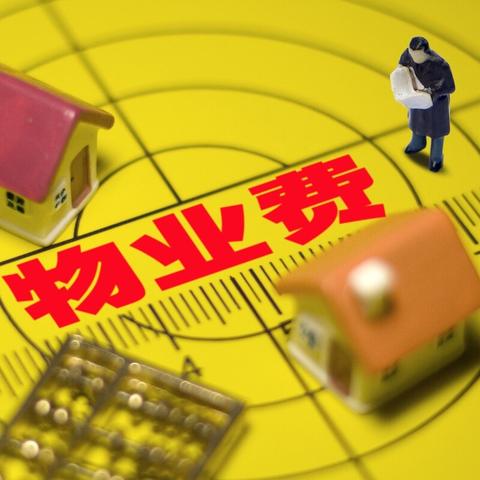 南宁市哪个住宅小区好