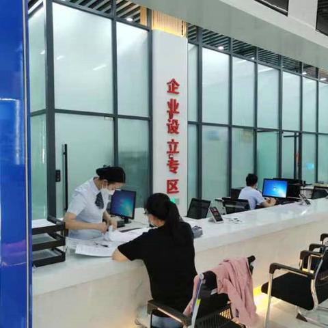 保定市组织部有哪些部门