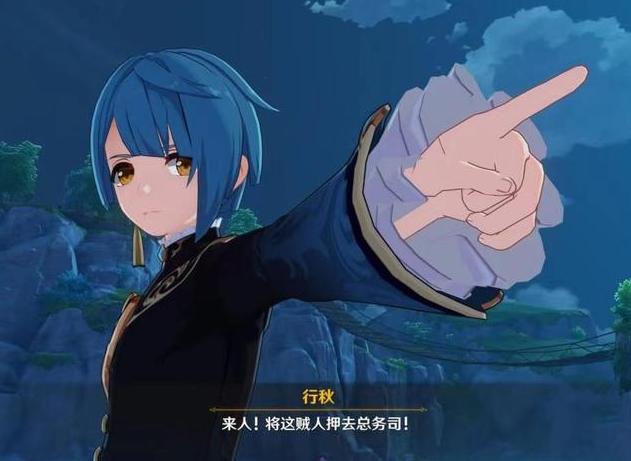 b站原神怎么修改邮箱（原神如何通过实名找回账号）