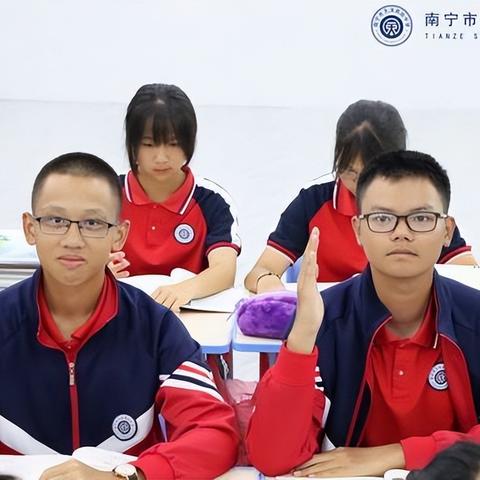 南宁最高的民办初中的相关长尾关键词有哪些