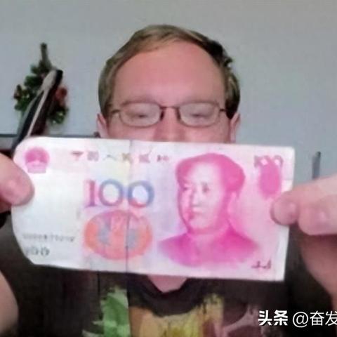 跨境电商有哪些称呼