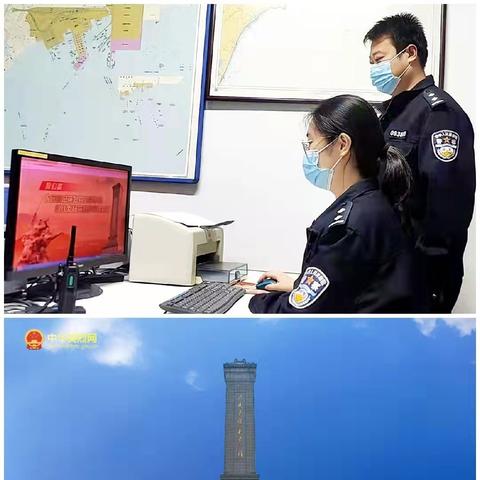 春秋英烈电影免费观看的长尾关键词有什么