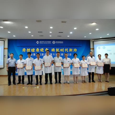 西安市西建医院怎么样