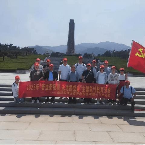 临沂市工会心理咨询中心的长尾关键词有哪些