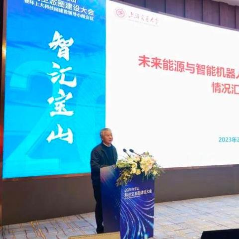 合肥市规划科技园在哪里