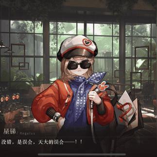 重返1999 足球比赛的长尾关键词有什么