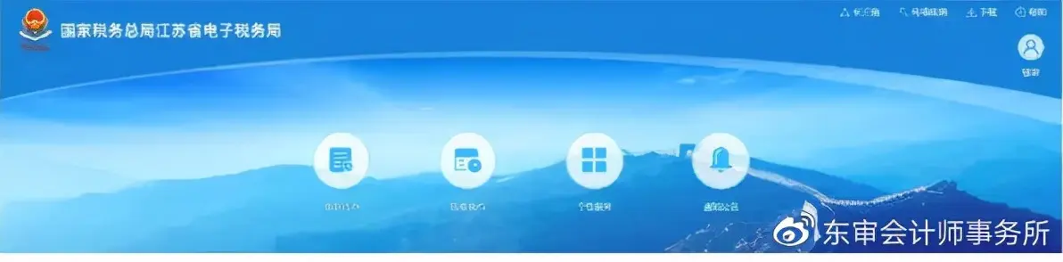 二级域名百度收录吗 二级域名怎么收录