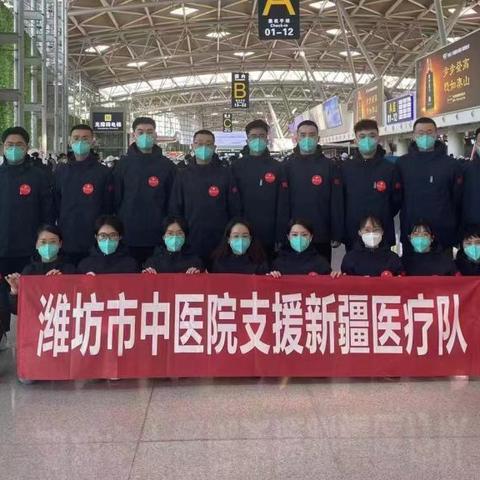济南市哪个区在市内的