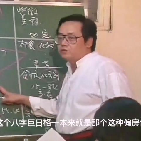 你的另一半会比你小很多吗？紫微斗数告诉你答案
