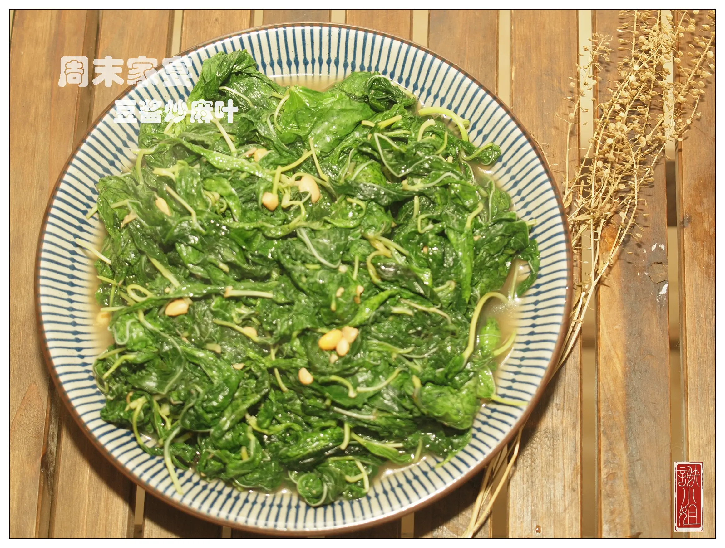 没收入怎么存私房钱 抖音哪里藏私房钱