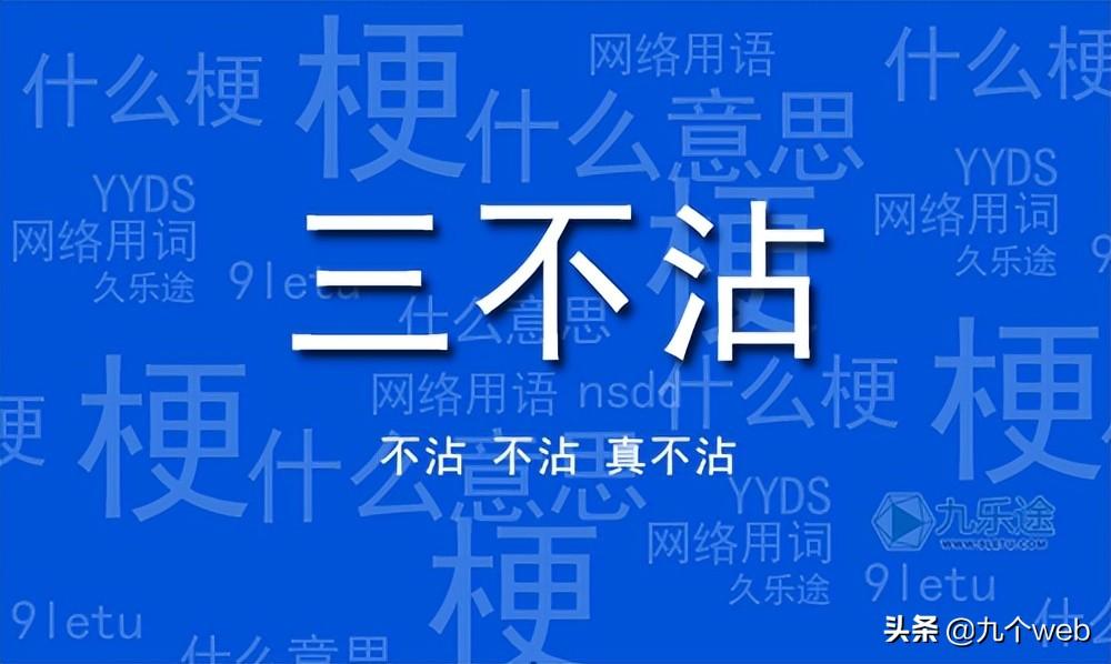 鸡蛋烧原神怎么获得（原神送给旅行者蛋糕怎么做）