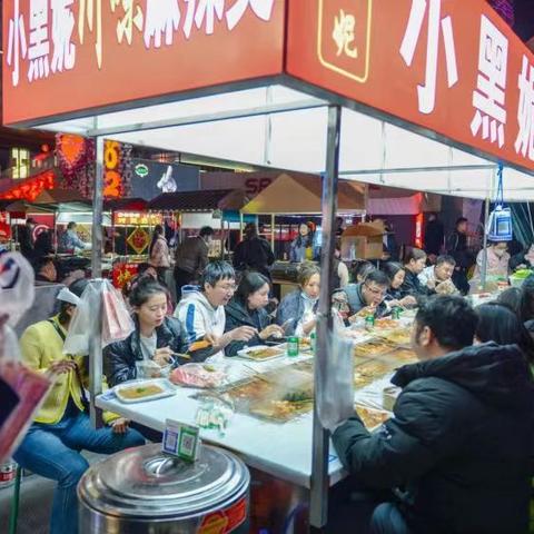 济南市麻辣鱼哪里好吃