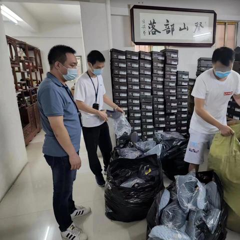 东莞市时尚鞋服店有哪些