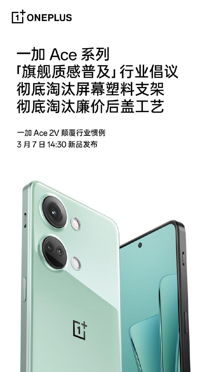 原神怎么开120帧手机（ipad玩原神要开120帧）