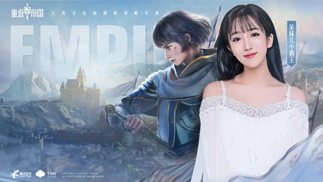 原神怎么玩才能快速捕鱼（6人游戏排行榜前十名）