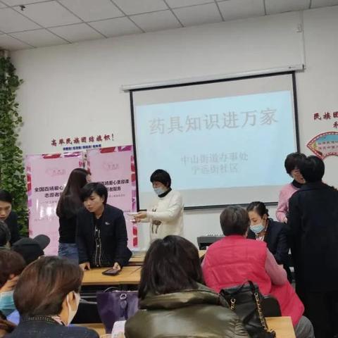 石家庄市街道概况简介的长尾关键词有什么