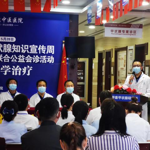 西安出院半年了还能办理慢病吗？