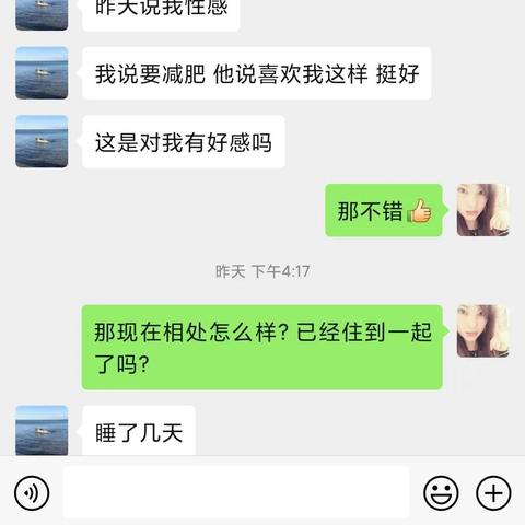 摩羯座女生的性格弱点 摩羯座女生的性格特点