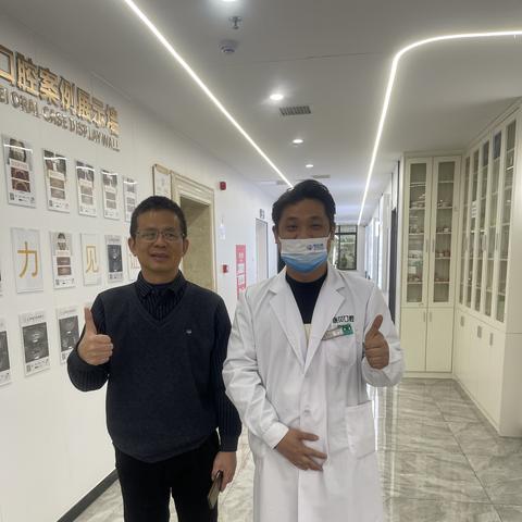 无锡市康贝口腔的长尾关键词有哪些