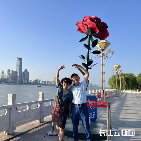 武汉市叫什么城