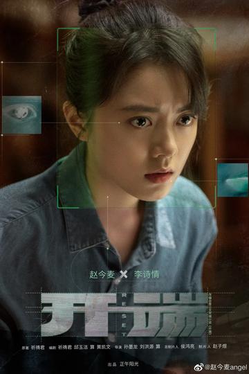 开端表情包搞笑可爱