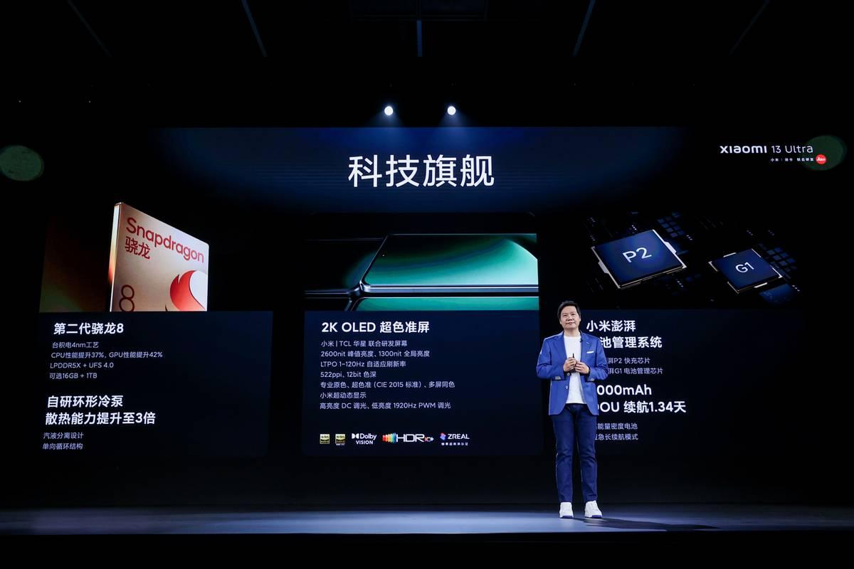 原神反雷军特训怎么过（小米11荣耀v40Redmik40哪个手机好）