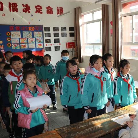 临沂市闯关大冒险的长尾关键词有什么