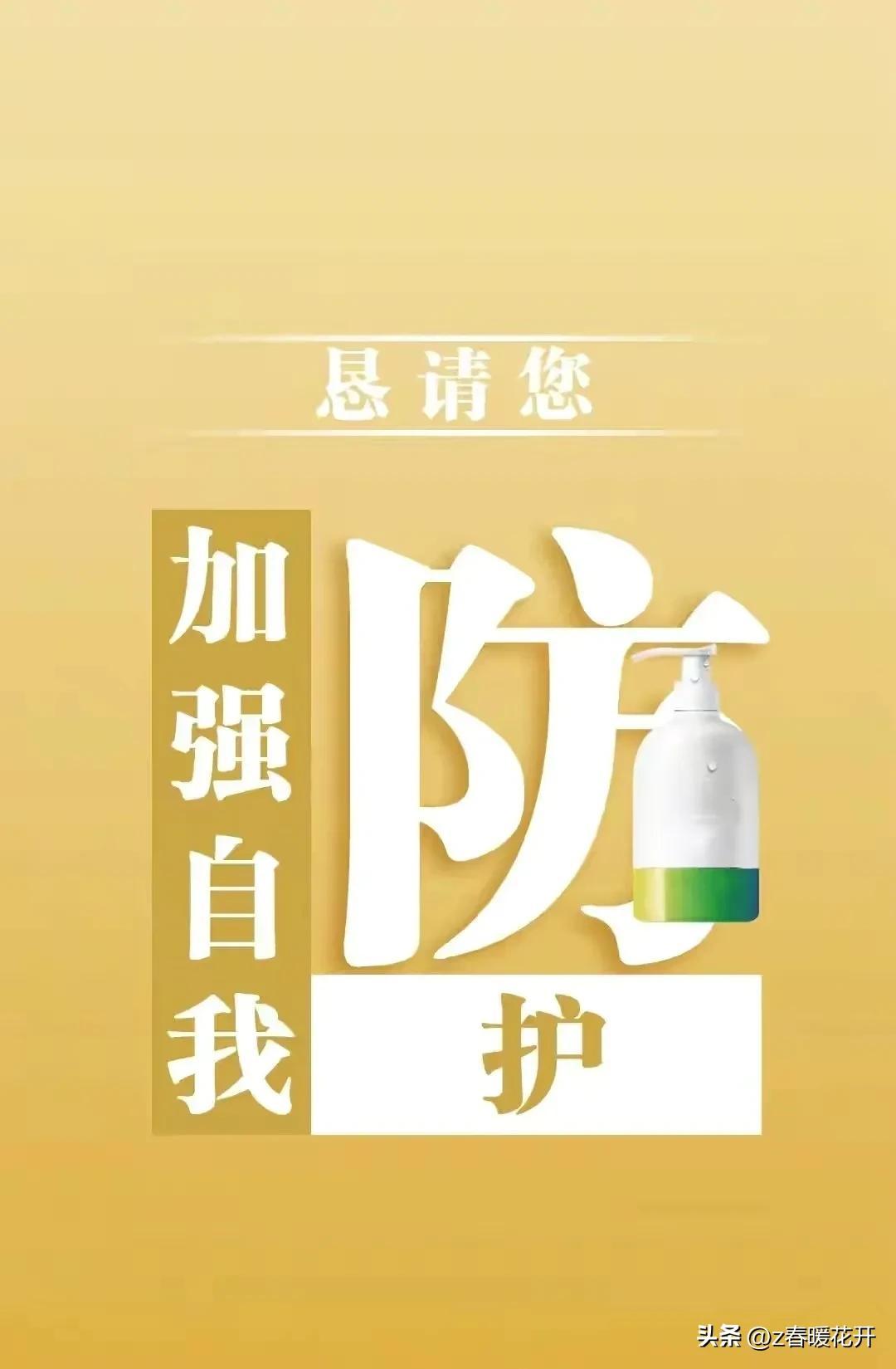 【黑龙江新增本土10例
 ,黑龙江新增本土10例病例】